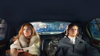 #12 Французький вихід