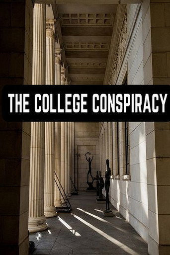 College Conspiracy (2011)