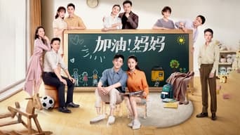 Mom Wow - S1E01