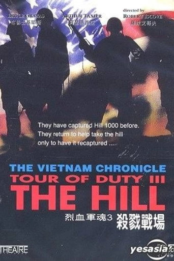 Tour Of Duty III : THE HILL