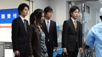 第3話:Episode 3 第3話:Episode 3