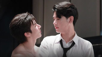 Episode 2 — Episode 2