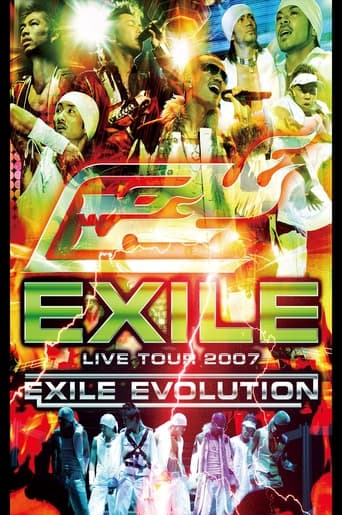 Poster of EXILE LIVE TOUR 2007 EXILE EVOLUTION