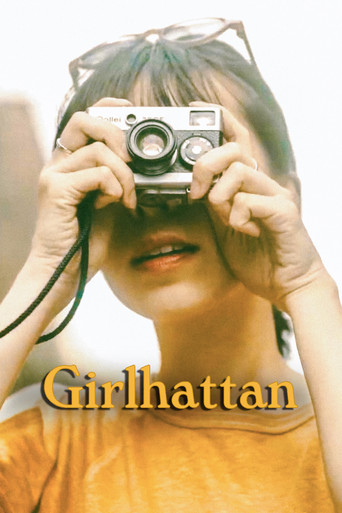 Girlhattan (2017)