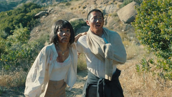 BEEF/ビーフ - Season 2 Episode 7 (2023) 予告編