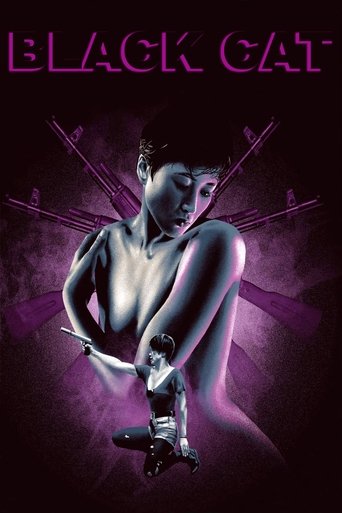 Black Cat (1991) - Film | Action, Krimi