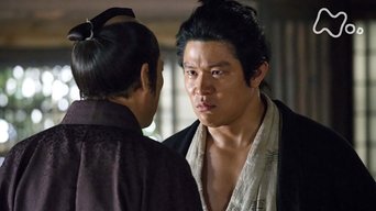 Episode 15