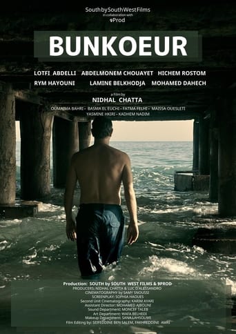 Poster of Bunkoeur