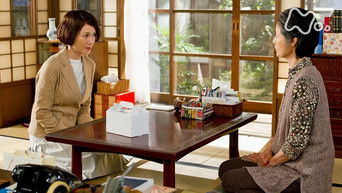 Episode 11 — 18歳の決断