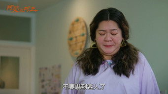 第22話：Episode 22