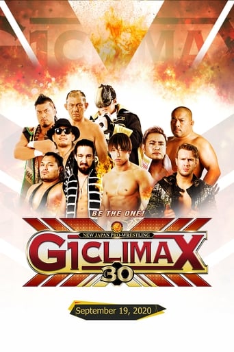 NJPW G1 Climax 30: Day 1 poster 2