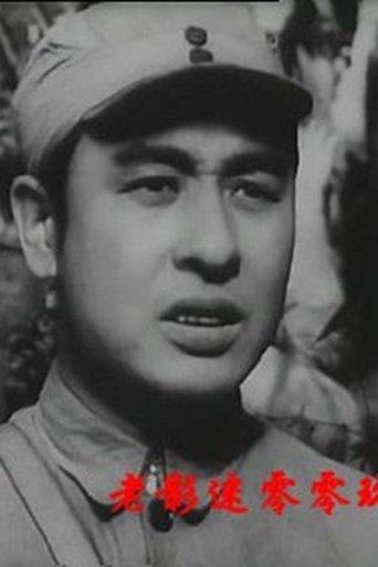 Image of Xin Jin