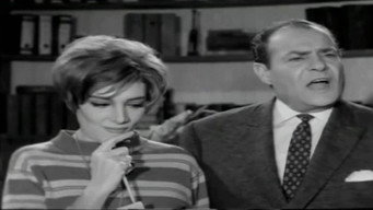 O gerontokoros (1967)