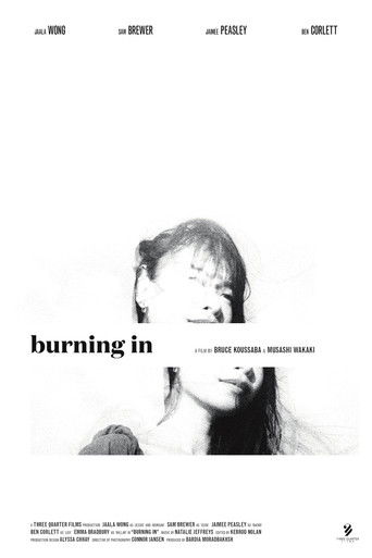 Burning In (1970)