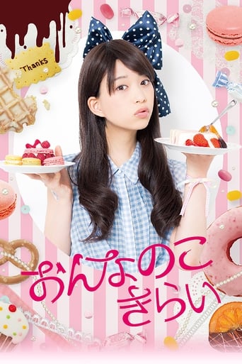 Poster för Onnanoko Kirai