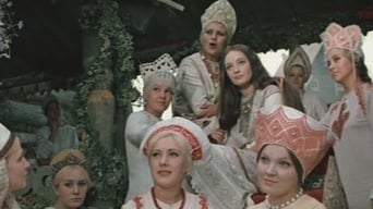 Снігуронька (1969)