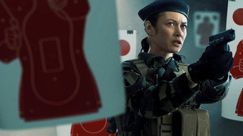 #2 Вартова