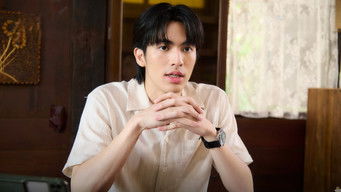 กระแส หรือ กระสุน