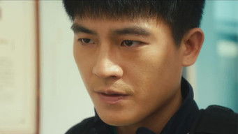 第17話：Episode 17