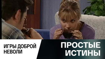 Episode 333 — Episode 333