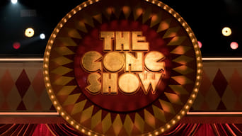 #3 The Gong Show