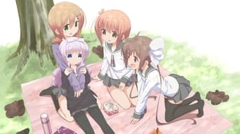 Slow Start (2018)