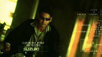 #15 Athadu