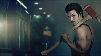 #5 Psycho Stripper