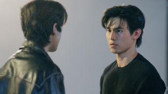 จุดเดือด