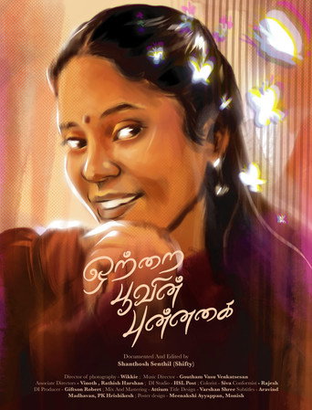 Ottrai Poovin Punnagai (1970)