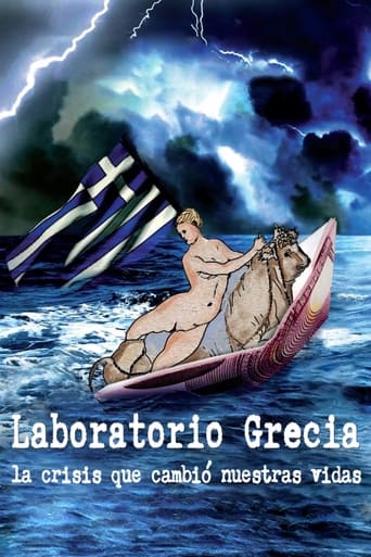 Poster of Laboratorio Grecia