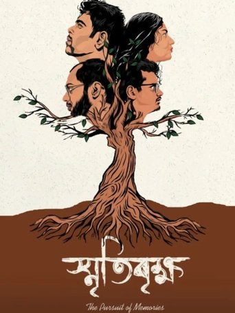 Smritibrikkho: The Pursuit of Memories poster