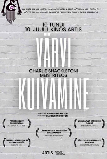 Poster 2
