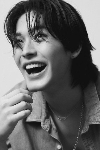 Foto de ภูริวัจน์ โชติรัตนศักดิ์