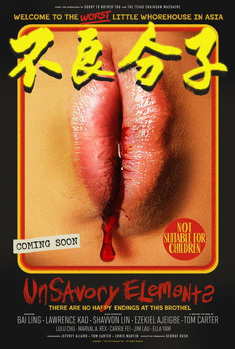 Unsavory Elements (1970)