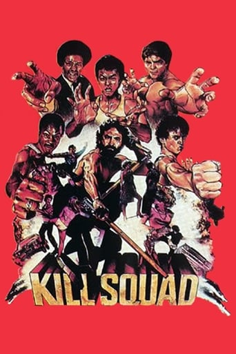 Poster of Grupo asesino
