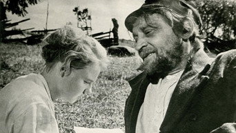The Milkman of Maekula (1965)