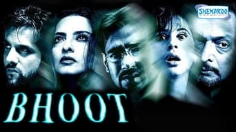 Bhoot (2003)