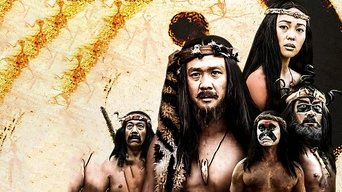 伏羲女娲 - S1E01