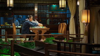 Episodio 7 — Episodio 7