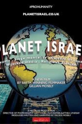 Planet Israel (1970)