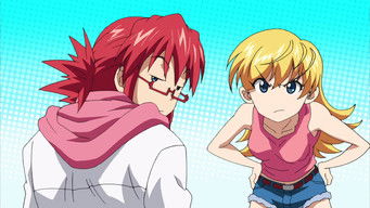 電波教師 (2015) 予告編