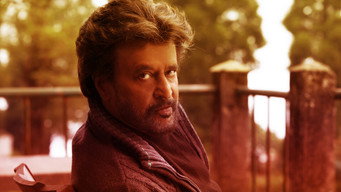 #9 Petta