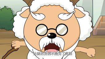 Episode 43 — Episode 43