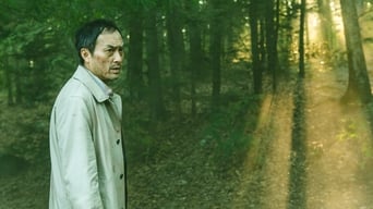 Escena 9 de El bosque de los sueños