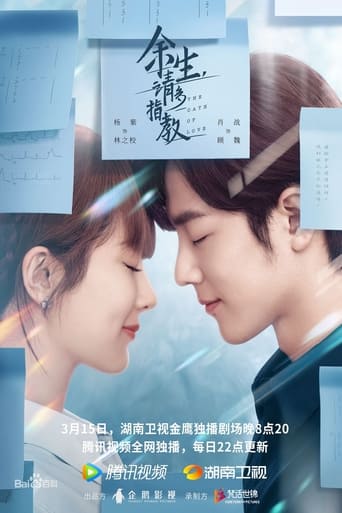 The Oath of Love Season 1 Episode 21