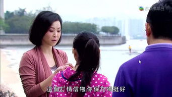 Episode 19 — Episode 19