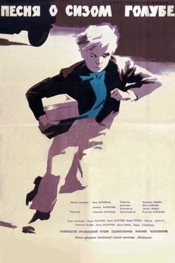 Poster of The Song of the Grey Pigeon