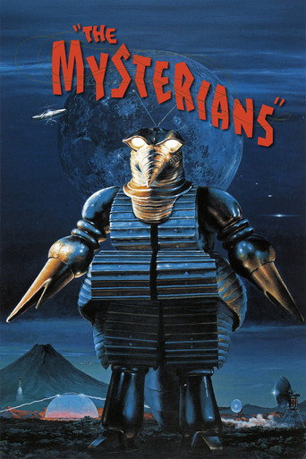 The Mysterians
