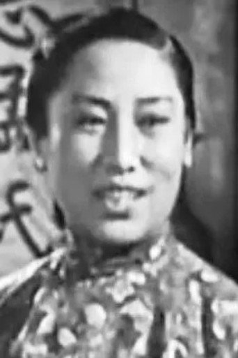 Man Xu